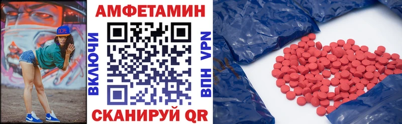 закладка Свирск АМФ Premium
