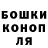 Alfa_PVP Соль Orli kinn