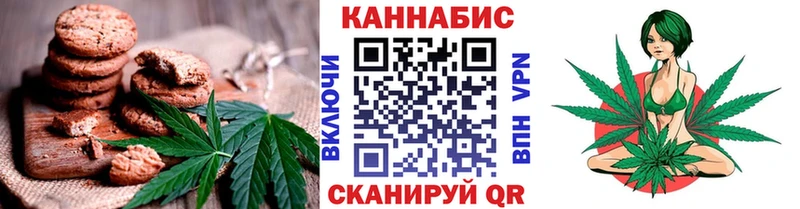 Еда ТГК конопля blacksprut зеркало Свирск где продают