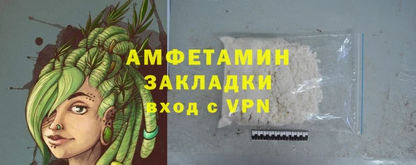 кокс Балабаново