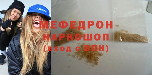 кокс Балабаново