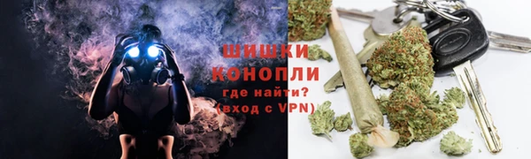 таблы Балахна