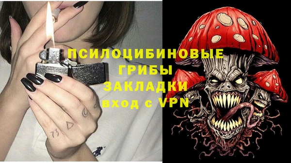 кокс Балабаново