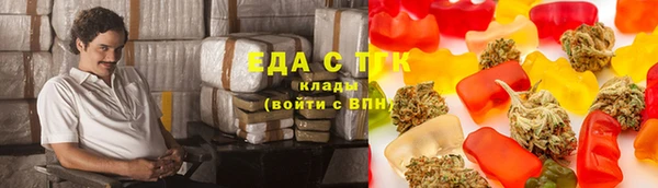 меф Переславль-Залесский