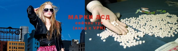 кокс Балабаново