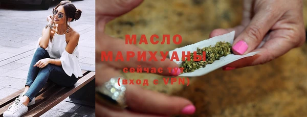 кокс Балабаново