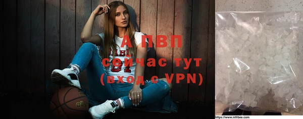 кокс Балабаново