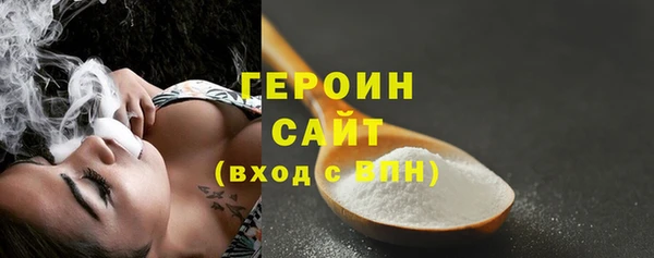 амф Пестово