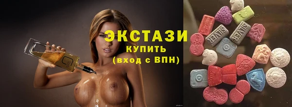 таблы Балахна