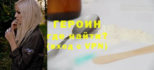 дурь Пересвет