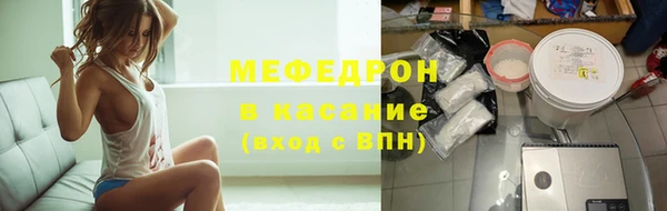 кокс Балабаново
