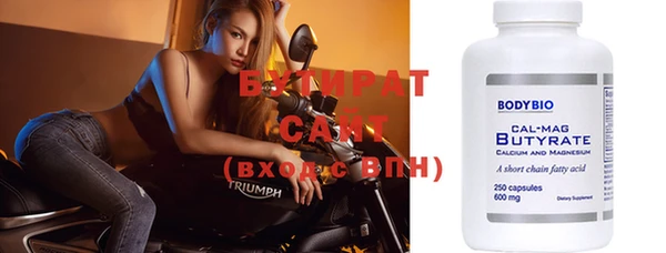 дурь Пересвет