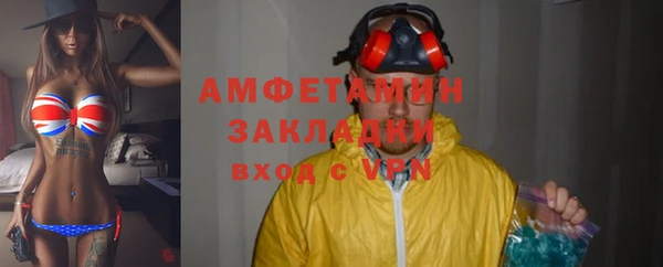меф Переславль-Залесский