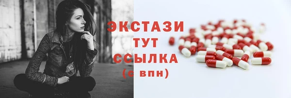 меф Переславль-Залесский