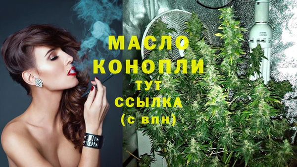 кокс Балабаново