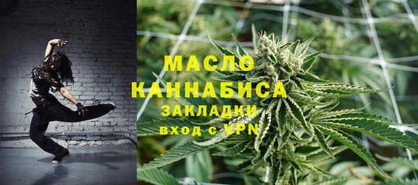 спайс Баксан