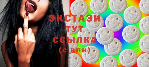 спайс Баксан