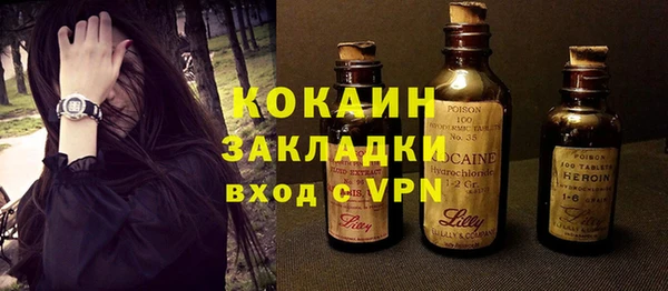 кокс Балабаново