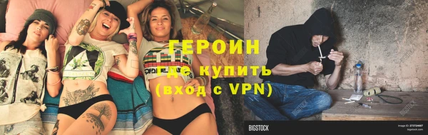кокаин премиум Аркадак