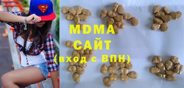 спайс Баксан