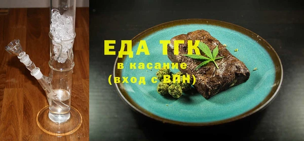 спайс Баксан