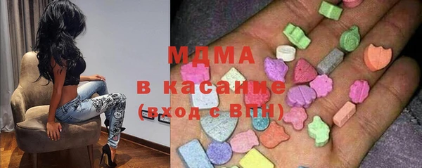 таблы Балахна