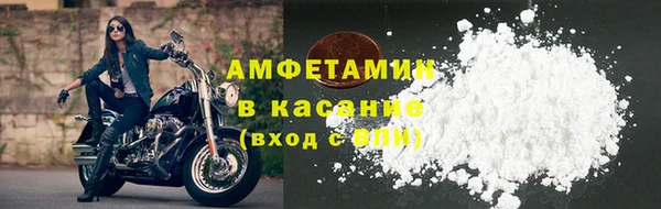 кокс Балабаново